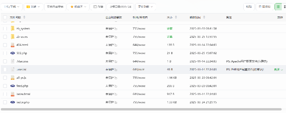 新版本家电秒泛程序